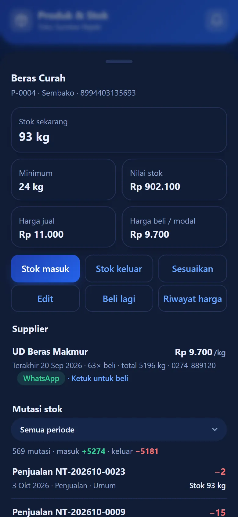 Detail produk dengan stok, supplier, dan mutasi
